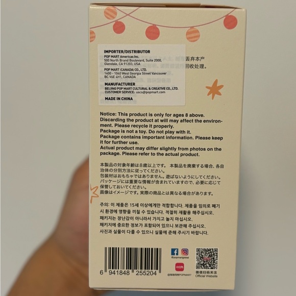 Labubu Have A Seat Dada - Picture 3 of 4